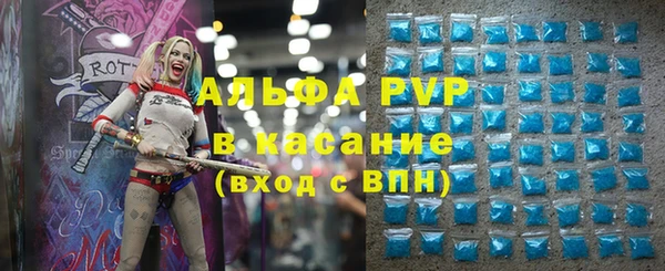 MDMA Premium VHQ Бугульма